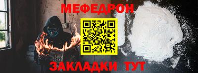 экстази Кулебаки