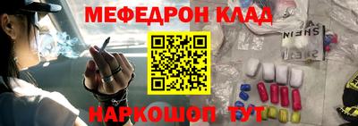 круглые Кумертау