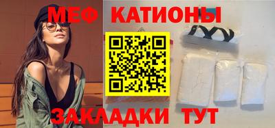 экстази Кулебаки