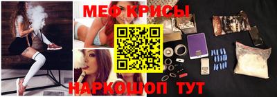 кокаин премиум Кунгур