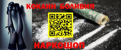 экстази Кулебаки