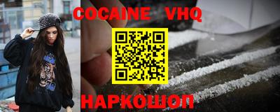 экстази Кулебаки