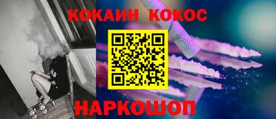 круглые Кумертау