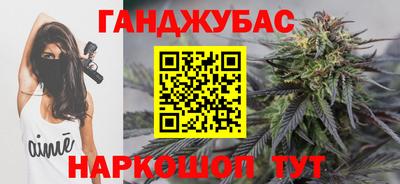 кокаин премиум Кунгур