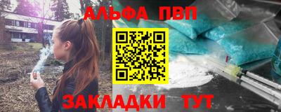 круглые Кумертау