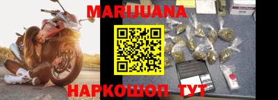 кокаин премиум Кунгур