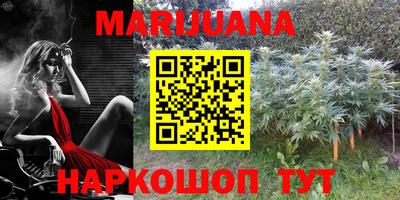 круглые Кумертау