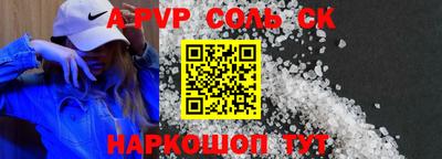 круглые Кумертау