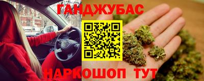 круглые Кумертау