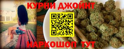 кокаин премиум Кунгур