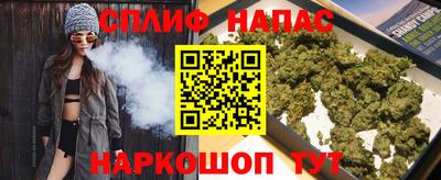 кокаин премиум Кунгур