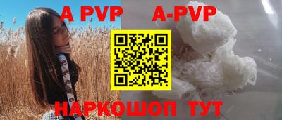 экстази Кулебаки