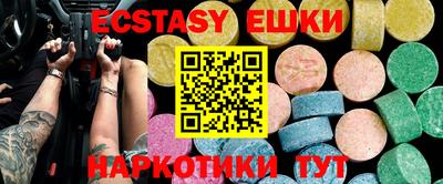 круглые Кумертау