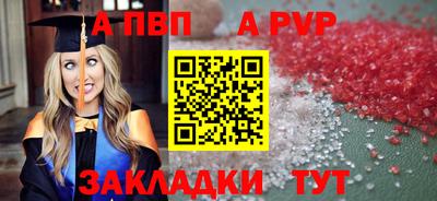 экстази Кулебаки