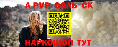 круглые Кумертау