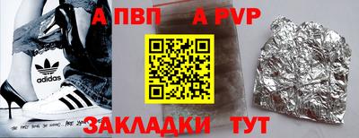 круглые Кумертау