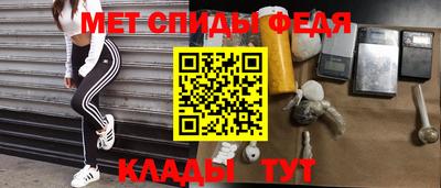 кокаин премиум Кунгур