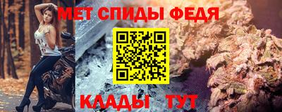 экстази Кулебаки