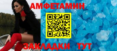 кокаин премиум Кунгур