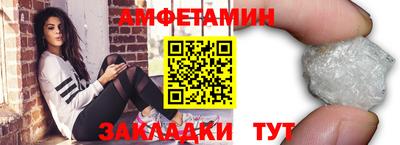 круглые Кумертау