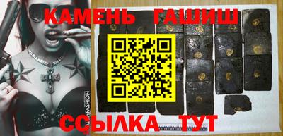 кокаин премиум Кунгур
