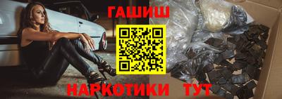 кокаин премиум Кунгур