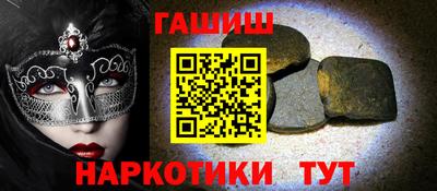 круглые Кумертау