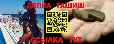 круглые Кумертау