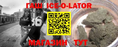 экстази Кулебаки