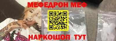 круглые Кумертау