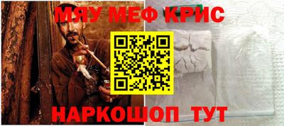 круглые Кумертау