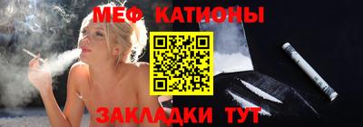 экстази Кулебаки